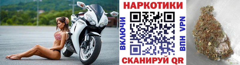 Названия наркотиков Сим A PVP Конопля Cocaine АМФЕТАМИН ГАШ Мефедрон