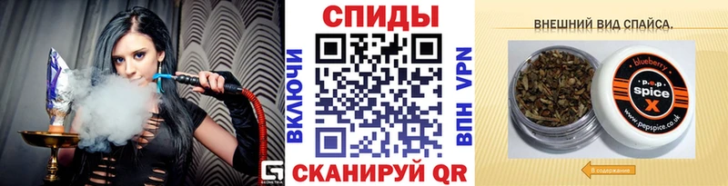 БУТИРАТ вода Сим
