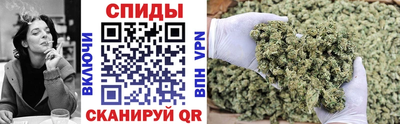 БУТИРАТ бутандиол  сколько стоит  omg зеркало  Сим 
