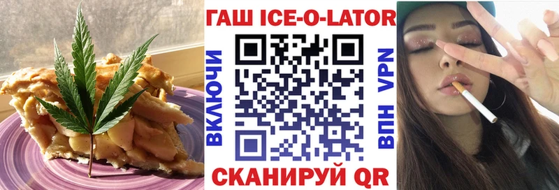 Cannafood конопля  OMG ссылки  Сим 