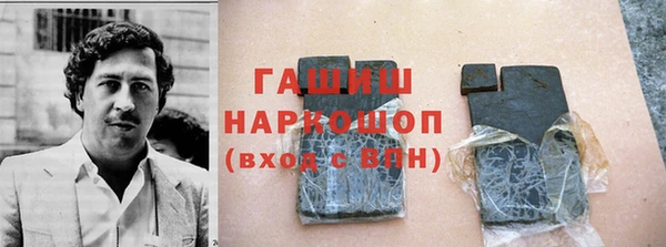 винт Алексеевка