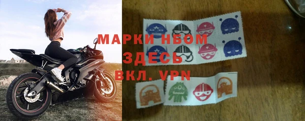 винт Алексеевка