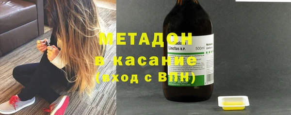 винт Алексеевка