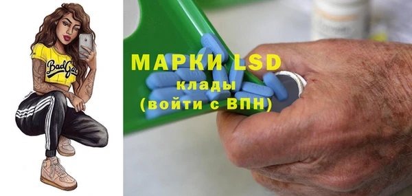 винт Алексеевка