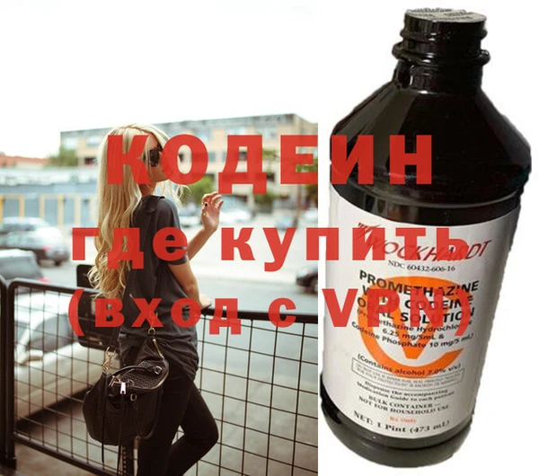 винт Алексеевка
