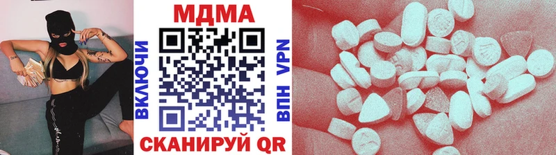 где купить   Сим  MDMA VHQ 