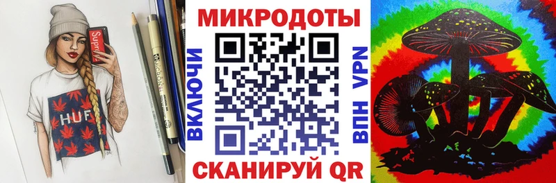 darknet состав  Сим  Псилоцибиновые грибы GOLDEN TEACHER 