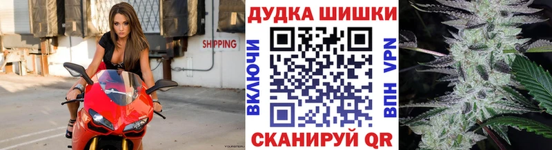 МАРИХУАНА Amnesia  Сим 